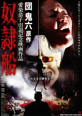 红高粱